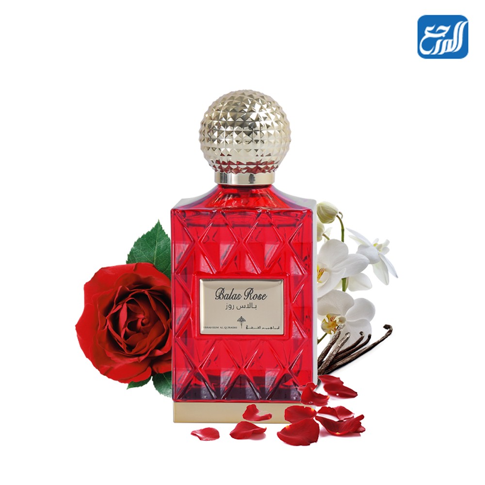 افضل عطورات ابراهيم القرشي النسائيه بالأسعار