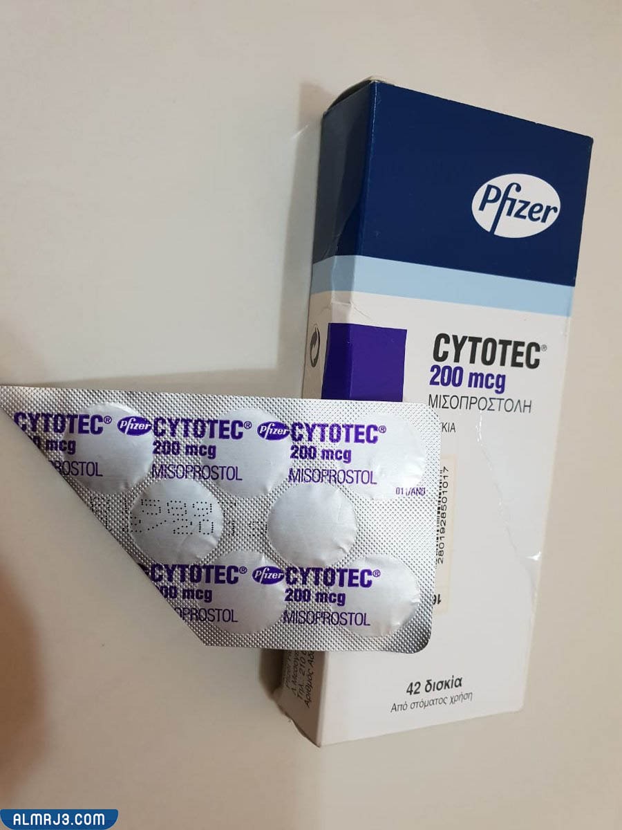 الآثار الجانبية الناتجة عن تناول حبوب سايتوتك 