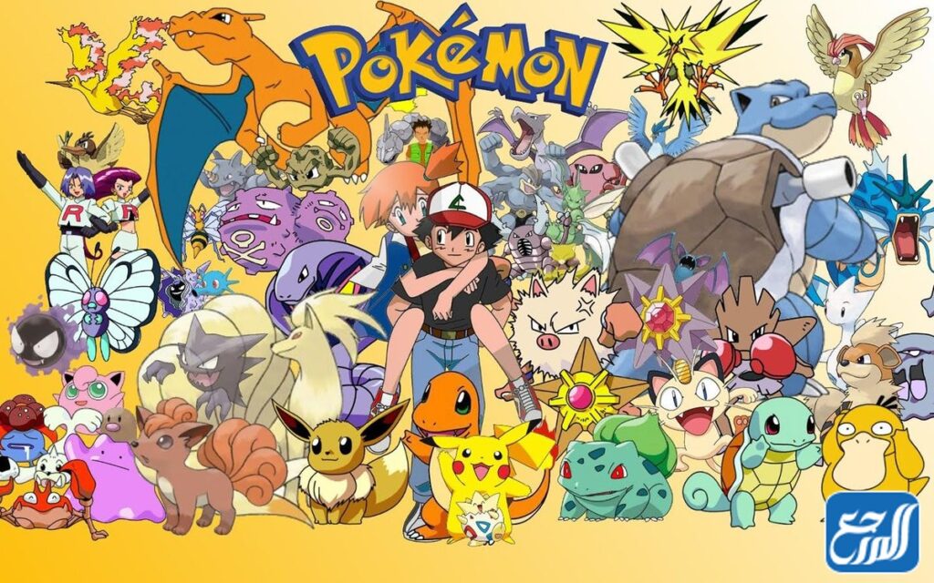البوكيمون ويكيبيديا