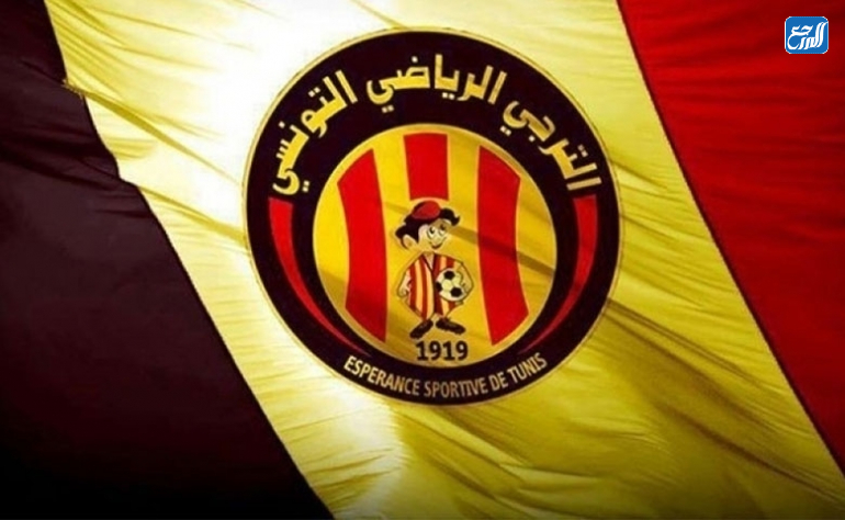 أكثر نادي شرف بلده في تونس