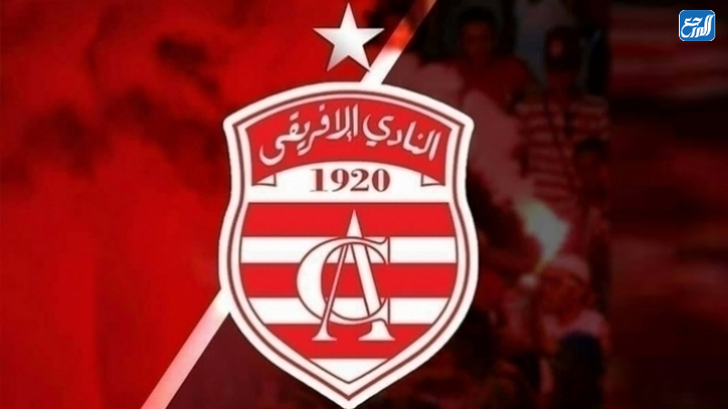 أكثر فريق تونسي لم يشرف بلده