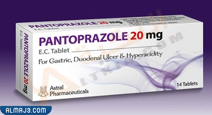 الأعراض الجانبية لدواء بانتوبرازول