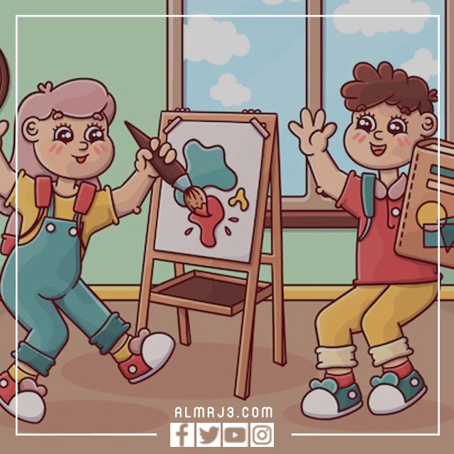 بطاقة تهنئة ببداية العام الدراسي الجديد 1444