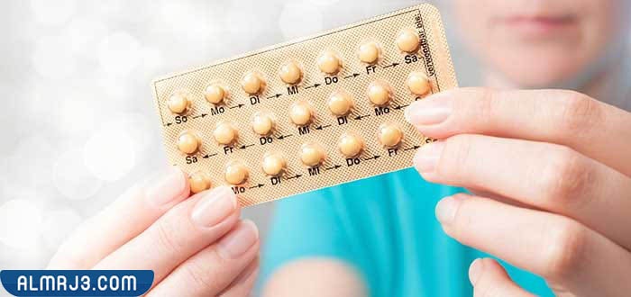 تجربتي مع أفضل طرق منع الحمل 