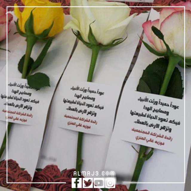 توزيعات العودة للمدارس 2022