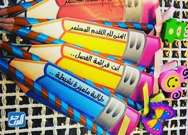 توزيعات وأفكار ليوم الشباب العالمي 2022