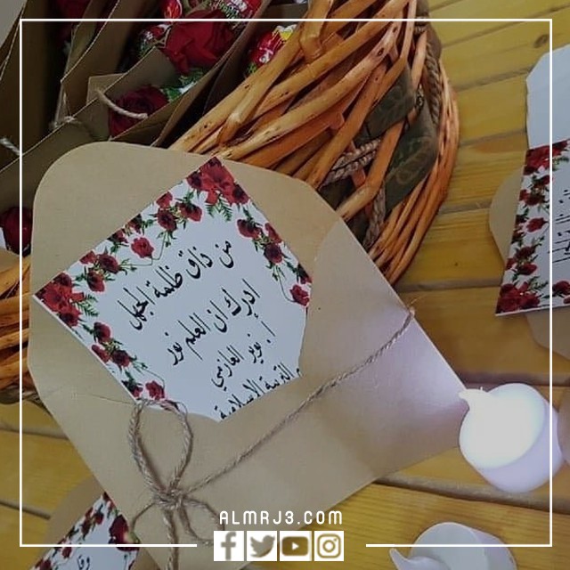 توزيعات مميزة عن العودة للمدارس