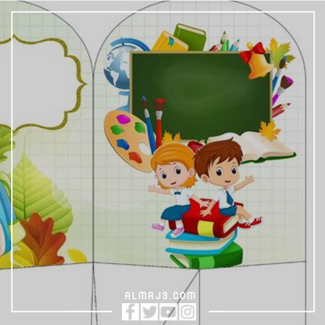 ثيمات مدرسية فارغة png