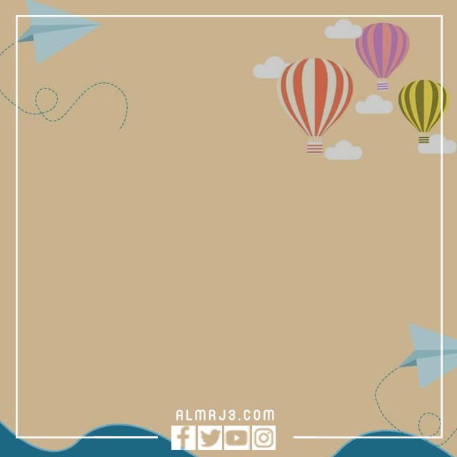 ثيمات مدرسية فارغة جاهزة للطباعة