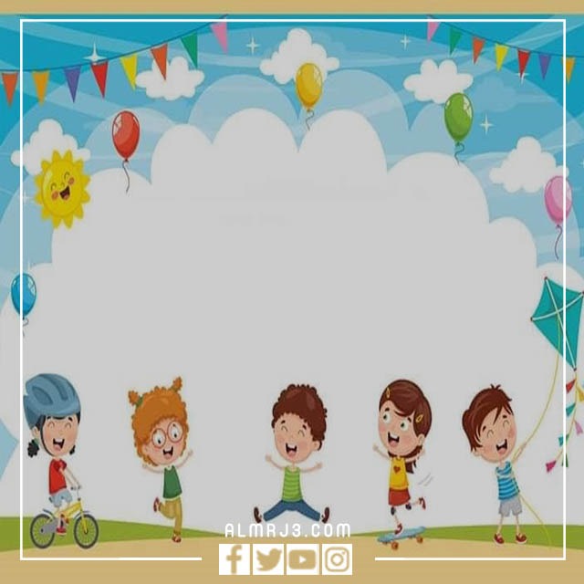 ثيمات مدرسية فارغة مميزة