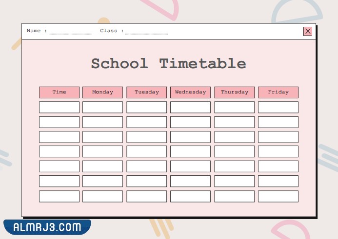 جدول الحصص للبنات