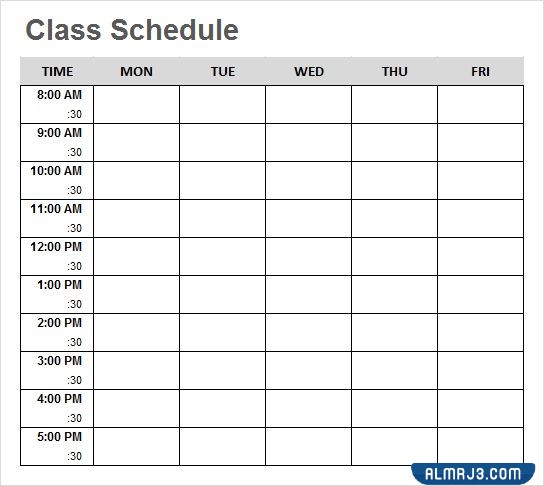 جدول حصص اسبوعي إنجليزي