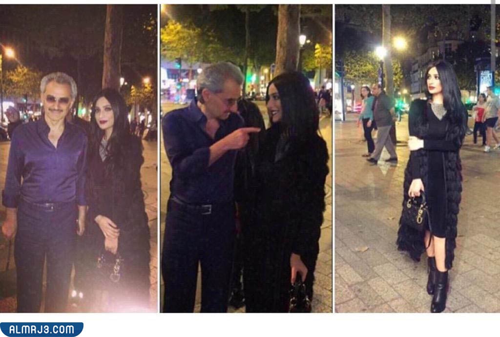 من هي زوجة الوليد بن طلال اليمنيه ويكيبيديا