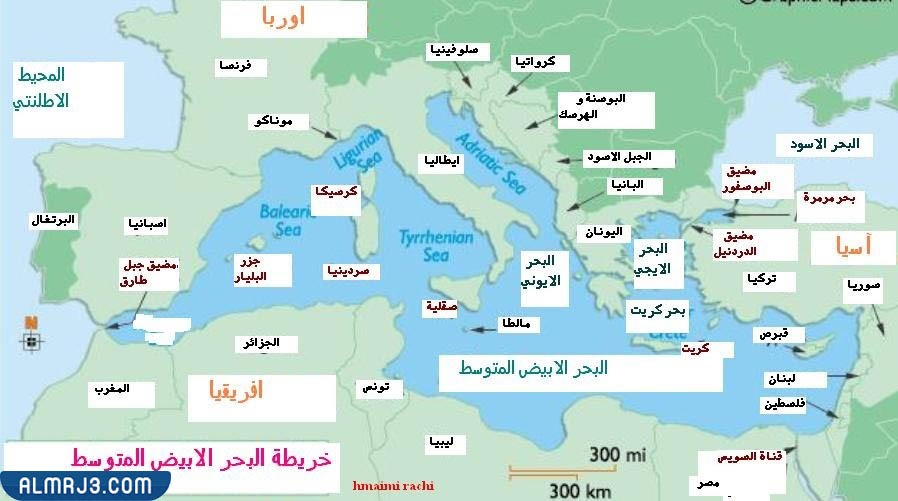 خريطة الدول المطلة على البحر المتوسط