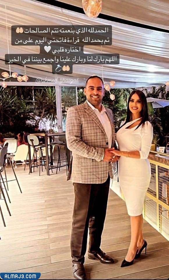 من هو احمد زريقات خطيب نجود القاسم ويكيبيديا