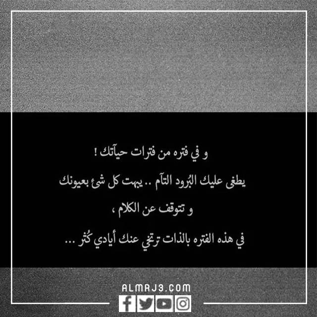 رمزيات انستقرام كتابيه معبره