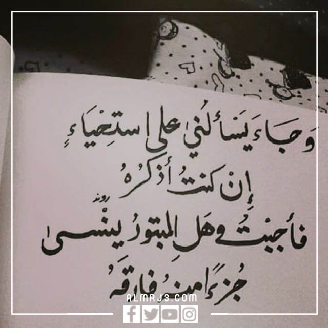 رمزيات انستقرام كتابيه معبره 2022