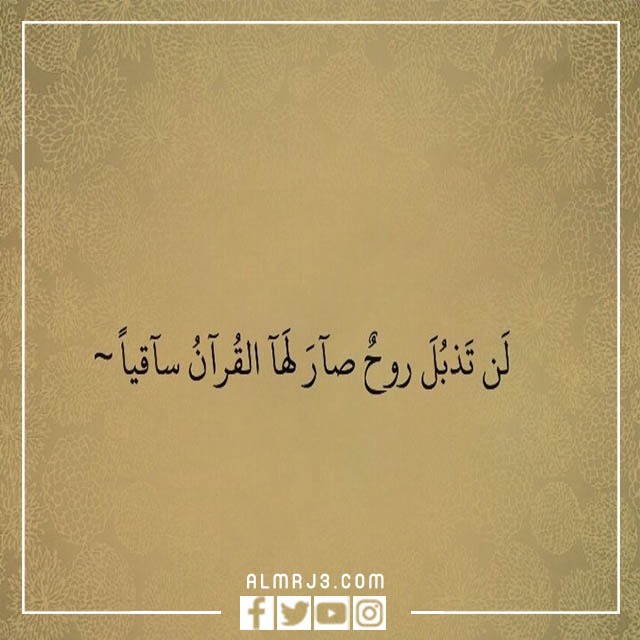 رمزيات انستقرام كتابيه معبره 2022