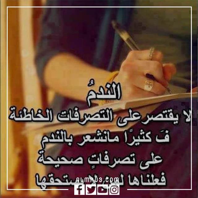 رمزيات انستقرام كتابيه معبره 2022