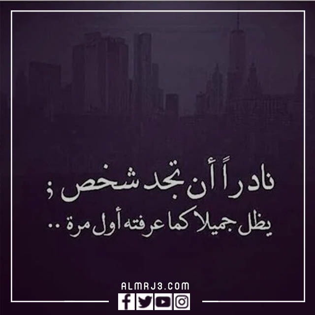 رمزيات انستقرام كتابيه معبره 2022