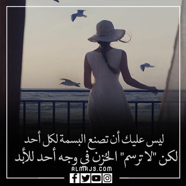 رمزيات انستقرام كتابيه معبره