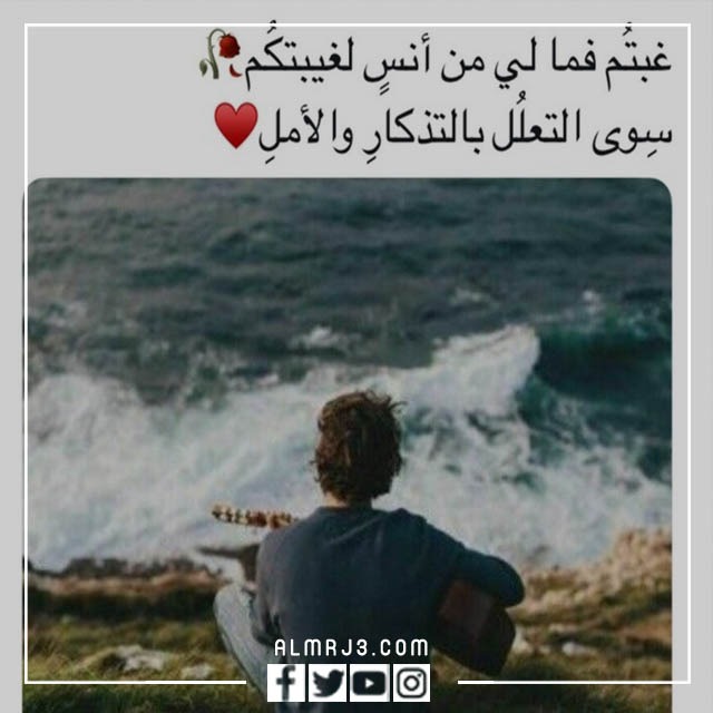 رمزيات انستقرام كتابيه معبره