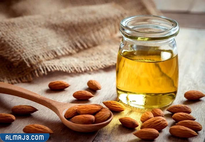 تجربتي مع زيت اللوز المر للمنطقة الحساسة