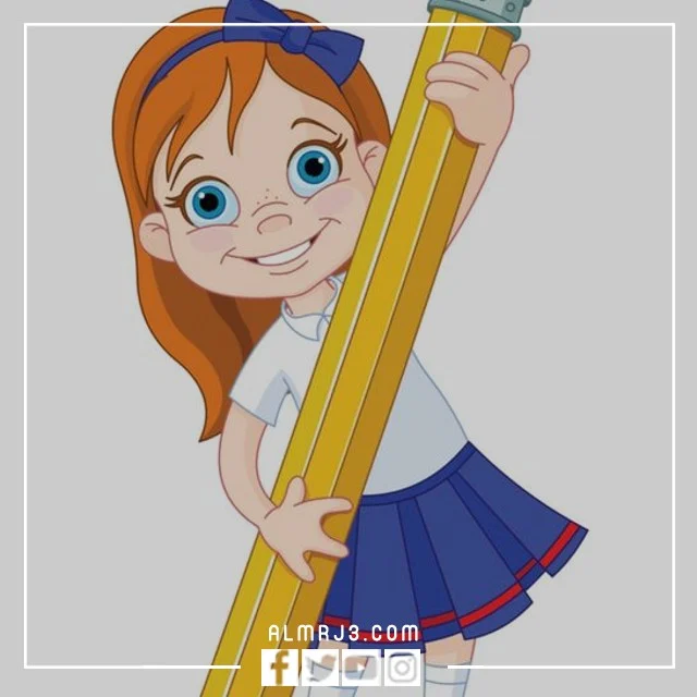 سكرابز العودة للمدارس png