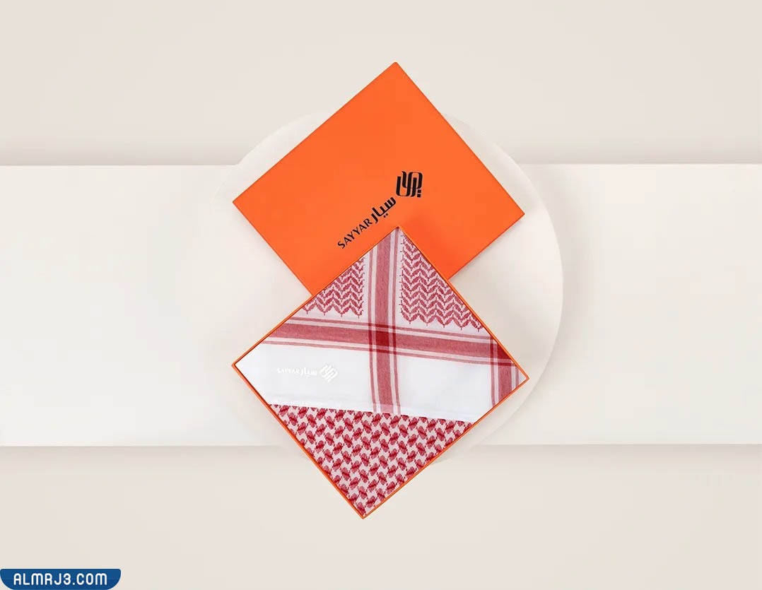 طريقة العناية بشماغ سيار