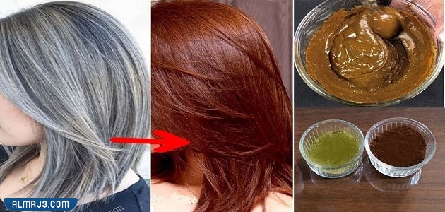 طريقة التخلص من الشيب بالأعشاب