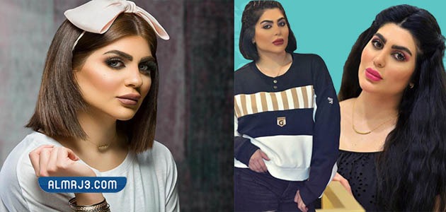 شيماء قمبر قبل وبعد