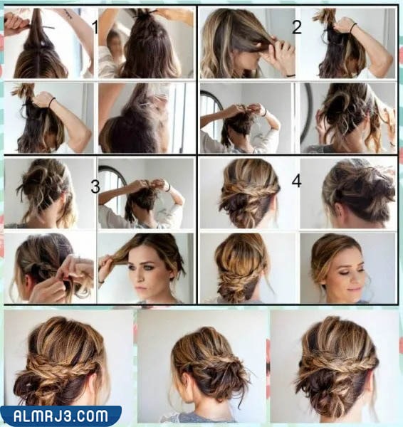 صور تسريحات شعر للمدرسة للشعر المتوسط بالخطوات
