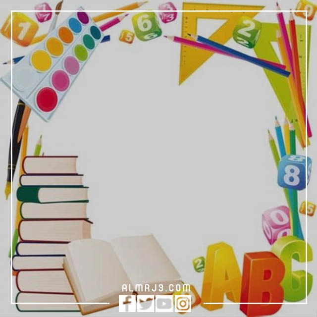 صور ثيمات مدرسية فارغة