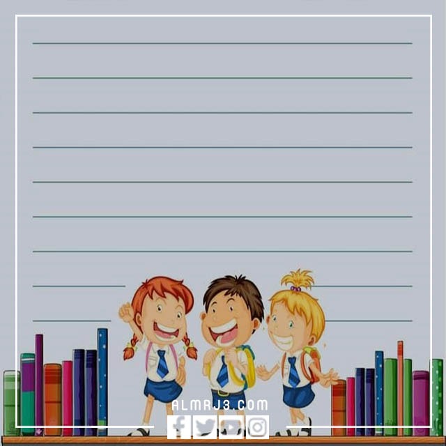 صور ثيمات مدرسية فارغة