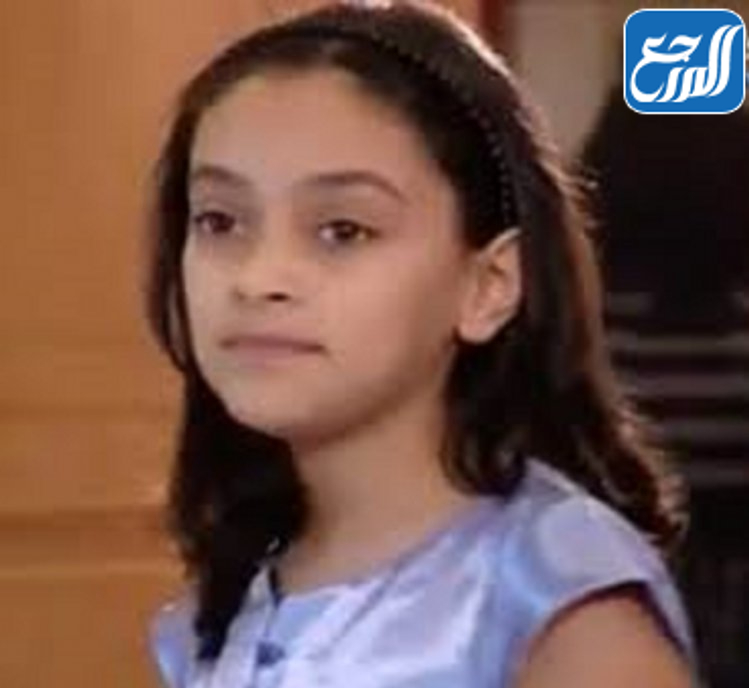 صور شوق الهادي وهي صغيرة