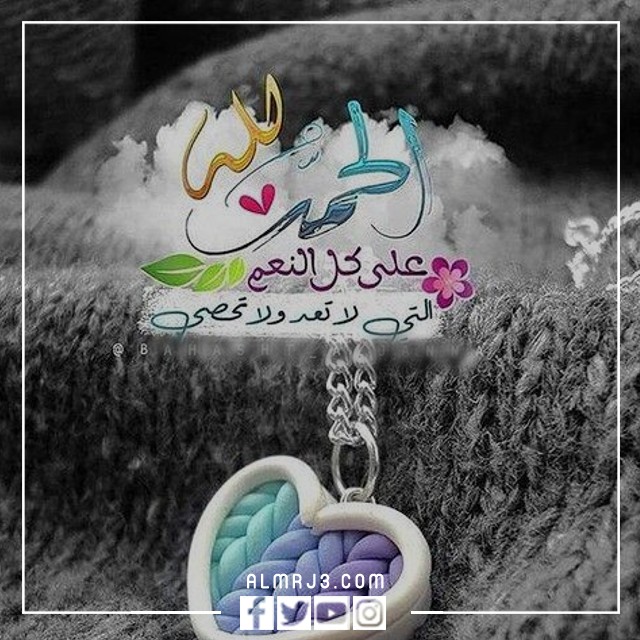 صور عن العودة إلى المدرسة 2022