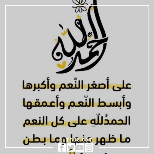 صور عن العودة إلى المدرسة 2022