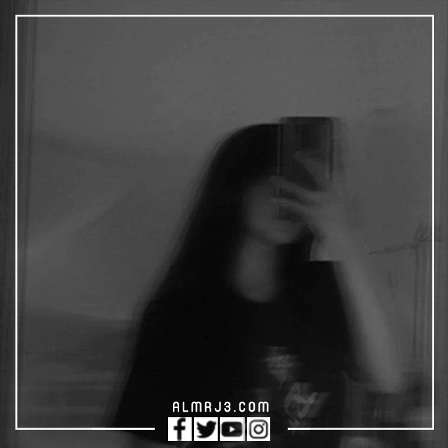 صور مكتوب عليها الحساب مغلق للراحه النفسية (40)