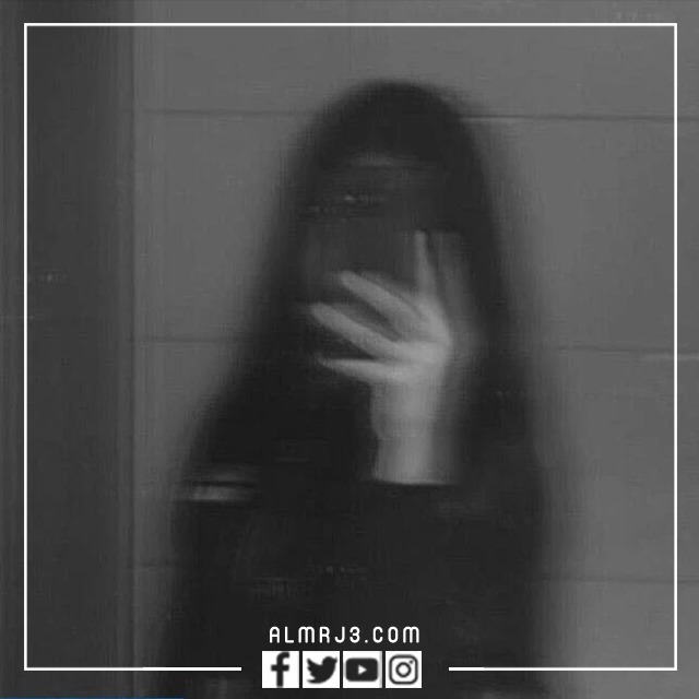 صور مكتوب عليها الحساب مغلق للراحه النفسية