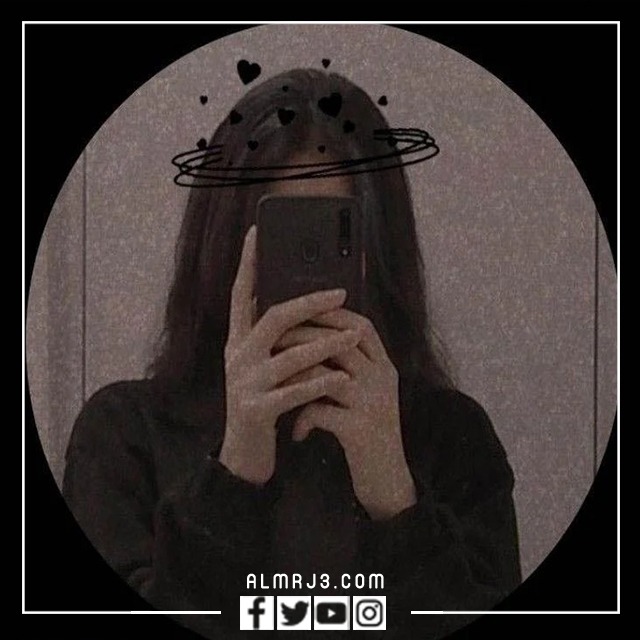 صور مكتوب عليها الحساب مغلق للراحه النفسية (40)