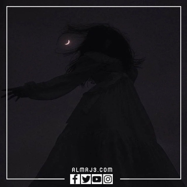 صور مكتوب عليها الحساب مغلق للراحه النفسية (40)