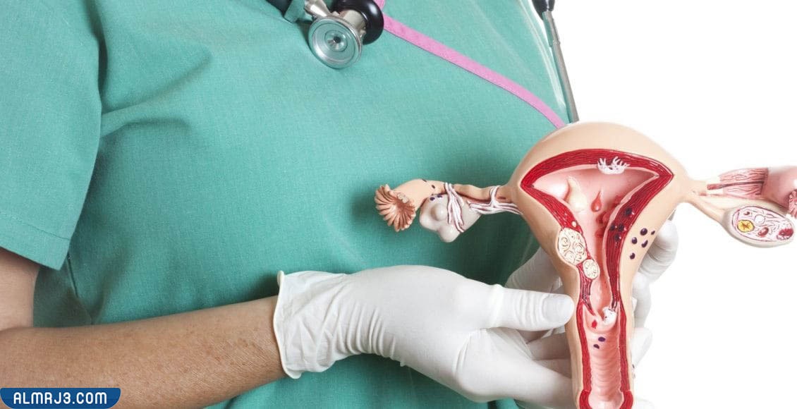 طرق تنظيف الدم المتجمد داخل الرحم 