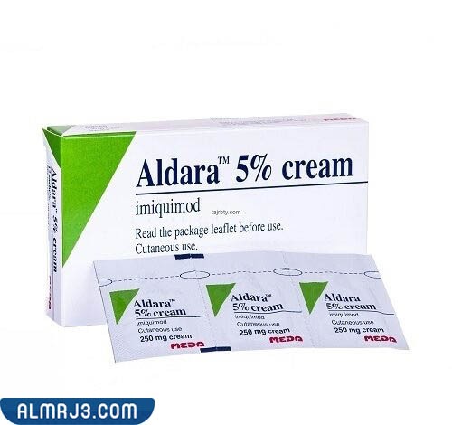 طريقة استخدام كريم الدارا لعلاج الثالول التناسلي 