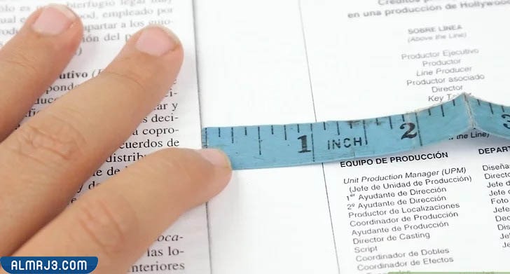 طريقة تجليد الكتب سهلة