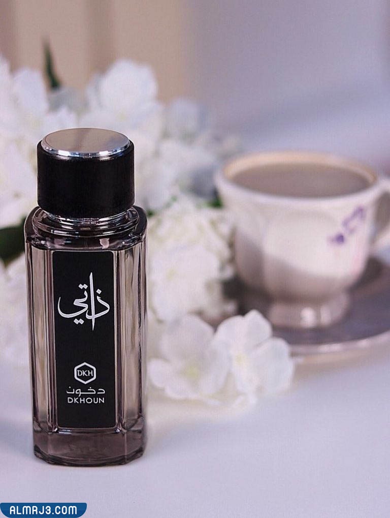 عطر ذاتي من دخون