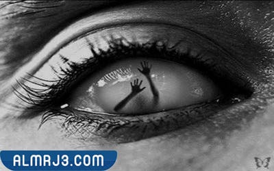 علامات الحسد في الجماع