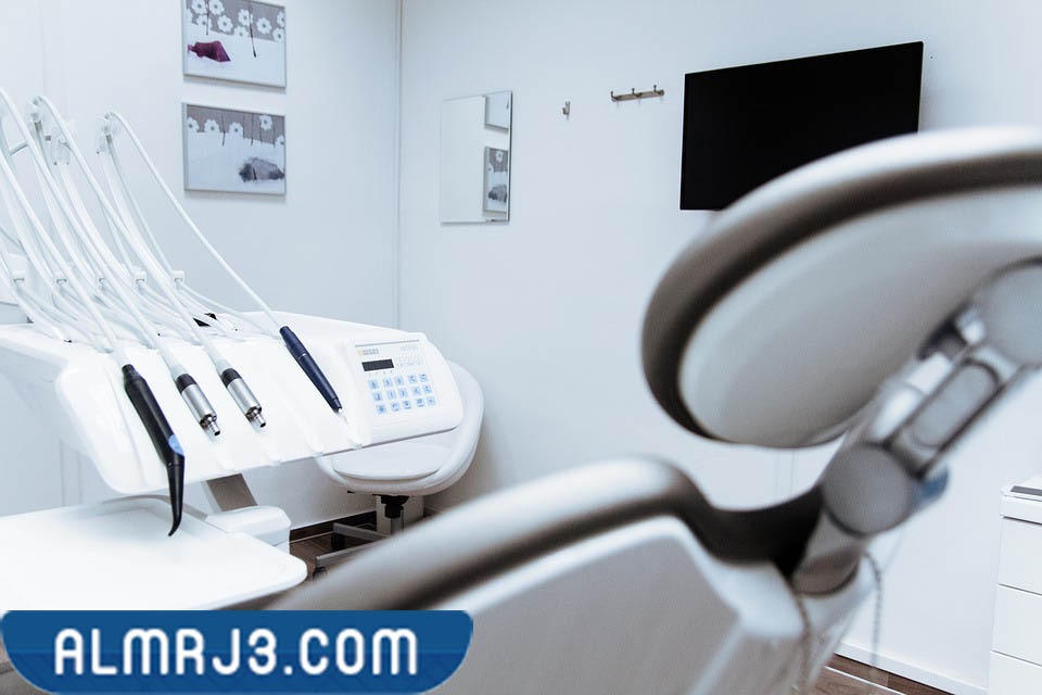 عيادات الجهاز الهضمي في السعودية