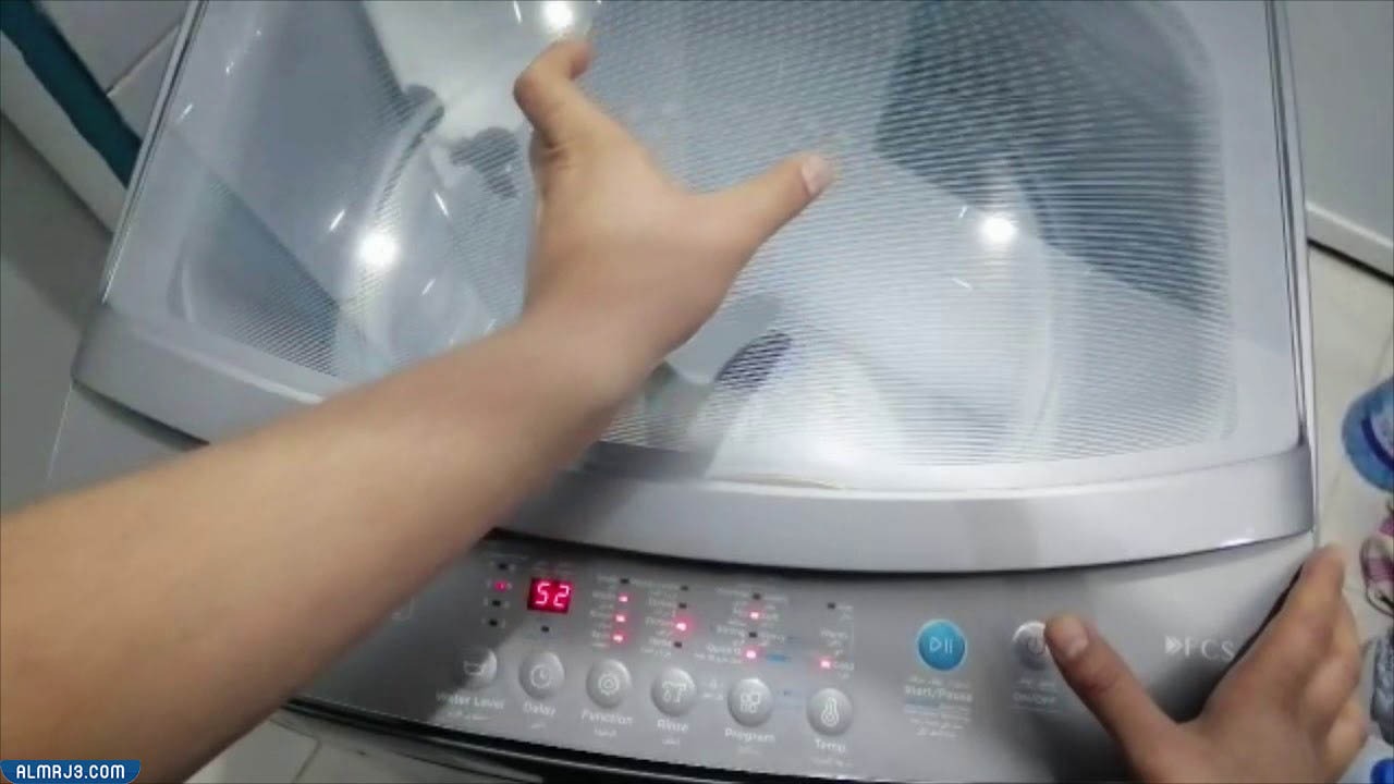 طريقة تشغيل غسالة هام أوتوماتيك بالفيديو