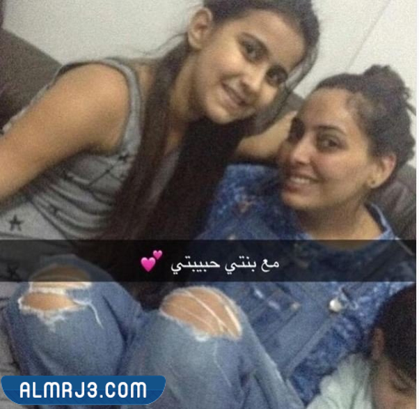 فاطمة الصفي وابنتها