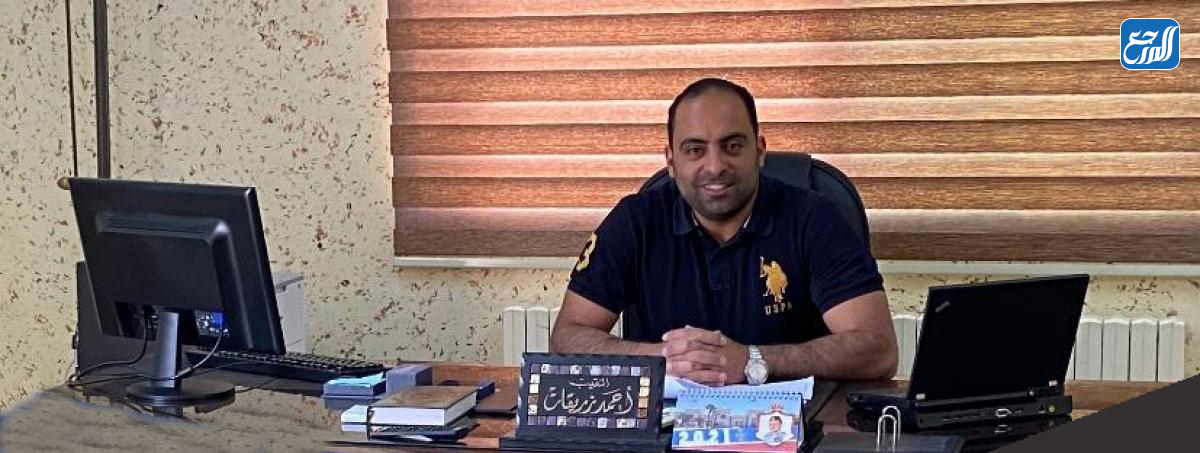 أحمد زريقات السيرة الذاتية